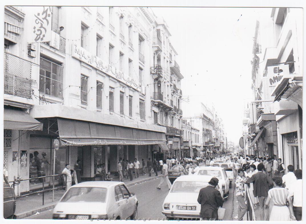 la rue d'arzew a oran.jpg